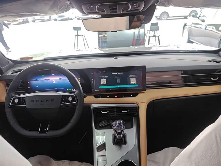 Roewe RX5 Hybrid 2023 2023款 eRX5 超混优越版