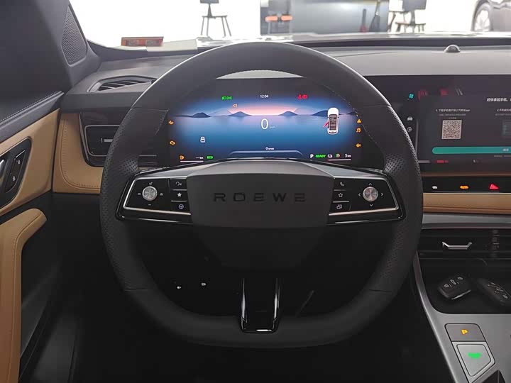 Roewe RX5 Hybrid 2023 2023款 eRX5 超混优越版
