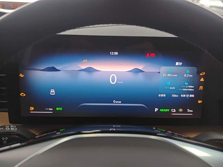 Roewe RX5 Hybrid 2023 2023款 eRX5 超混优越版