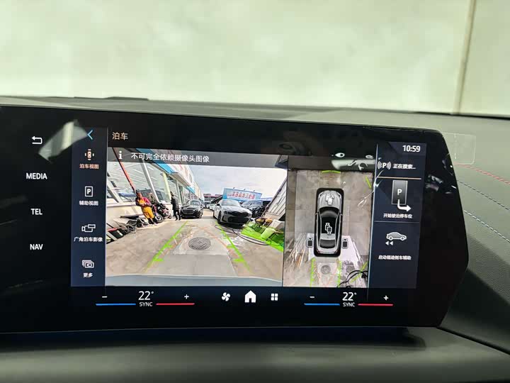 BMW 2 Series 2025 2025款 225L M运动曜夜套装