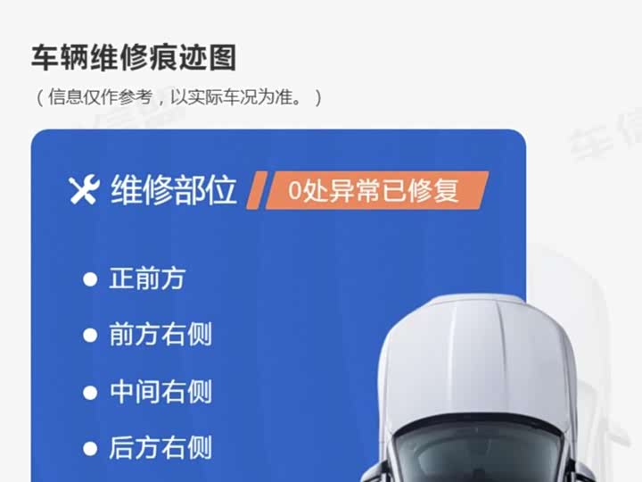 BMW 2 Series 2025 2025款 225L M运动曜夜套装