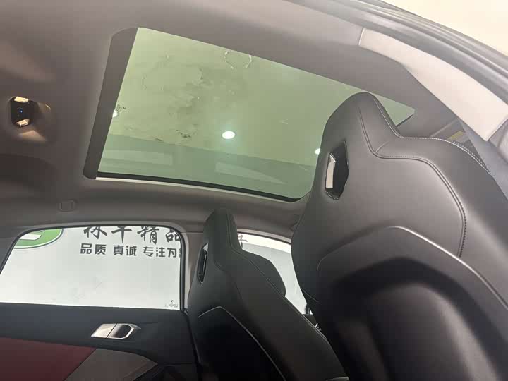 BMW 2 Series 2025 2025款 225L M运动曜夜套装