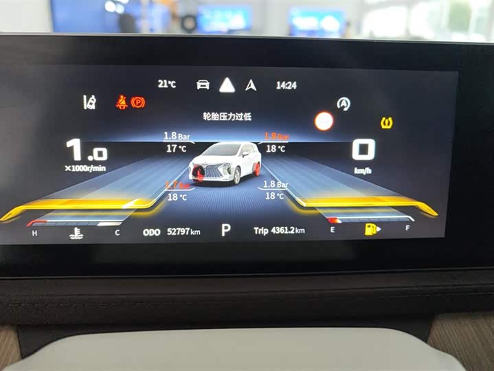 Dongfeng Forthing Yacht 2022 2022款 1.5T DCT追风版