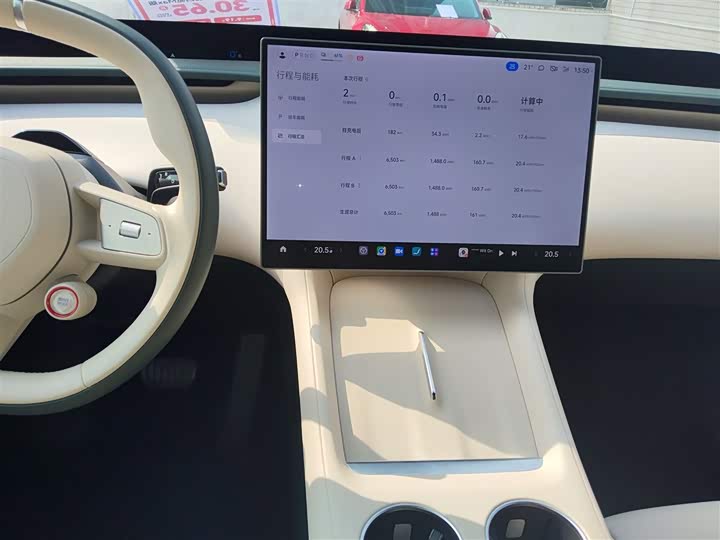 Xiaomi YU7 2025 2025款 超长续航高性能四驱Max版