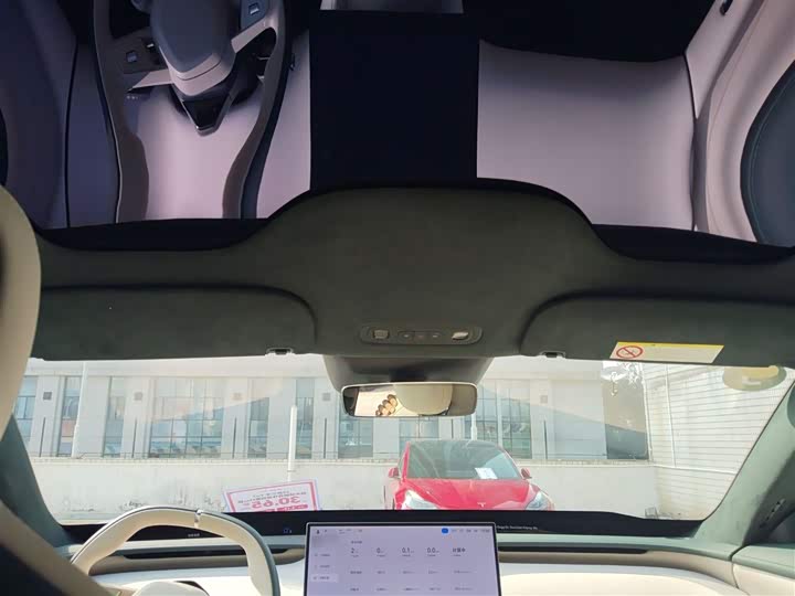 Xiaomi YU7 2025 2025款 超长续航高性能四驱Max版