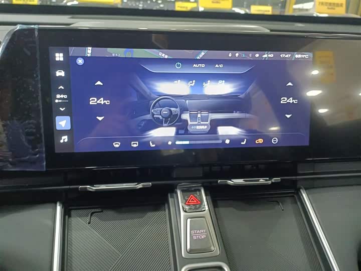 Haval Ruge Max 2023 2023款 1.5L Hi4 105 四驱领航版