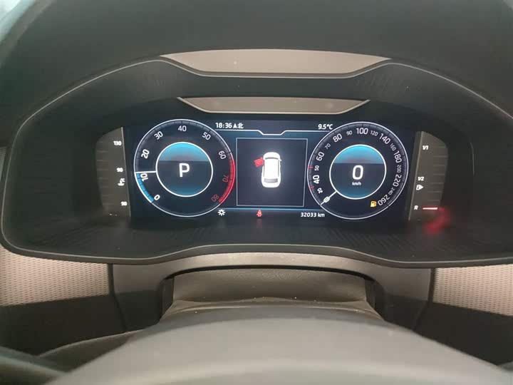 Skoda Kodiaq 2021 2021款 TSI330 5座两驱舒适版