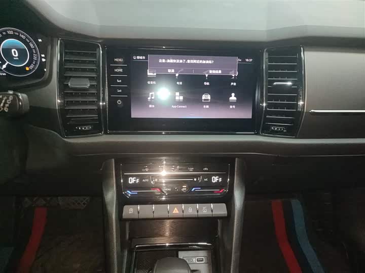Skoda Kodiaq 2021 2021款 TSI330 5座两驱舒适版