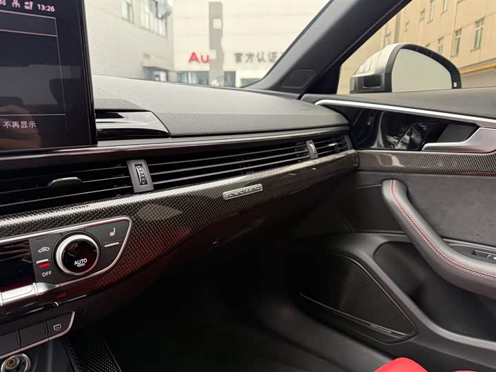 Audi S4 2024 2024款 S4 3.0TFSI