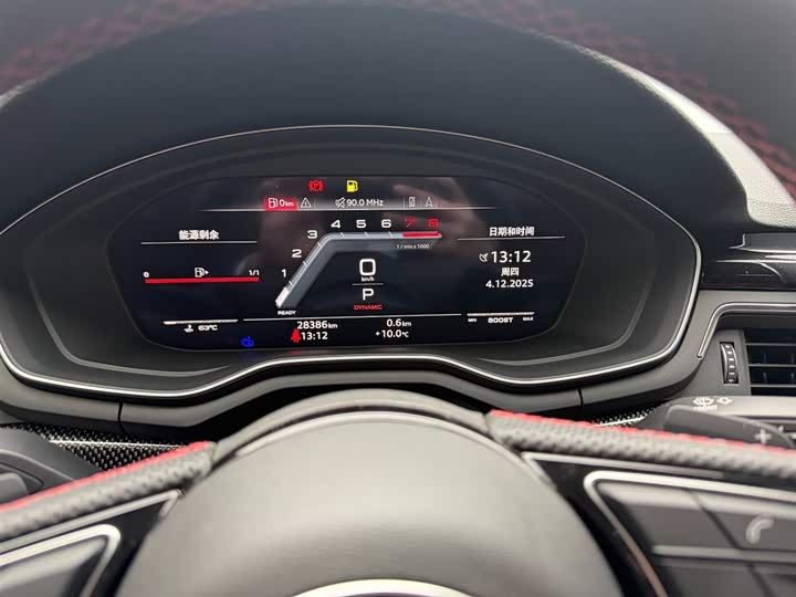 Audi S4 2024 2024款 S4 3.0TFSI