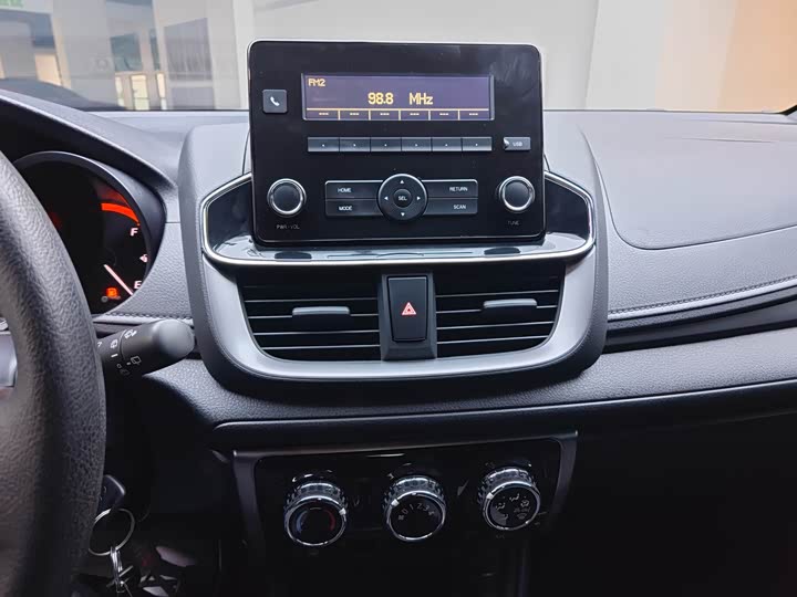 Toyota Yaris L Hatchback 2022 2022款 致炫X 1.5L CVT领先PLUS版