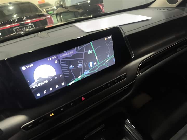 Hongqi H9 2024 2024款 2.0T 旗享 私享风尚版