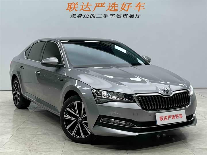 Skoda Superb 2024 2024款 TSI280 DSG尊享版