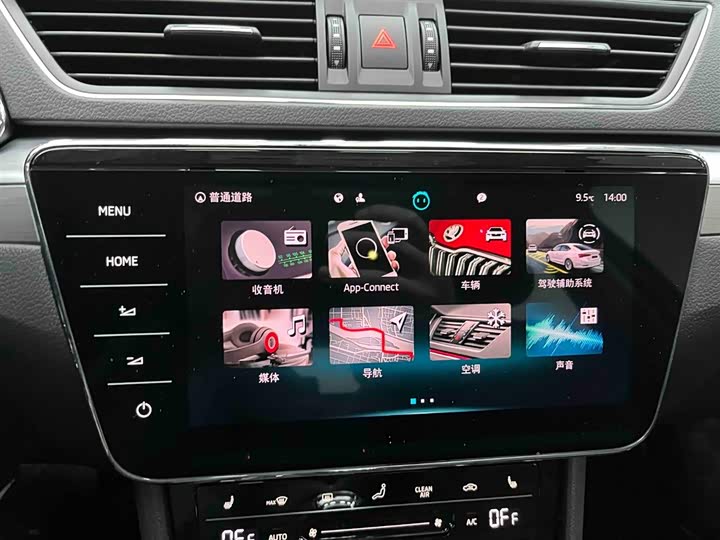 Skoda Superb 2024 2024款 TSI280 DSG尊享版