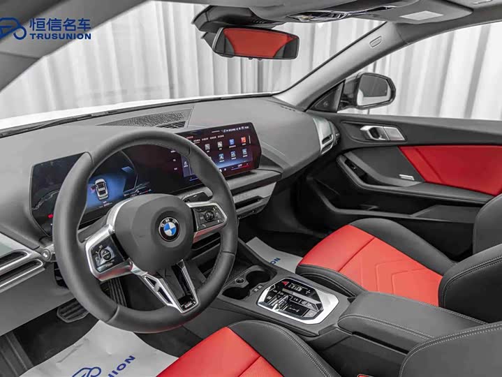 BMW 2 Series 2025 2025款 225L M运动曜夜套装