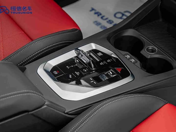 BMW 2 Series 2025 2025款 225L M运动曜夜套装