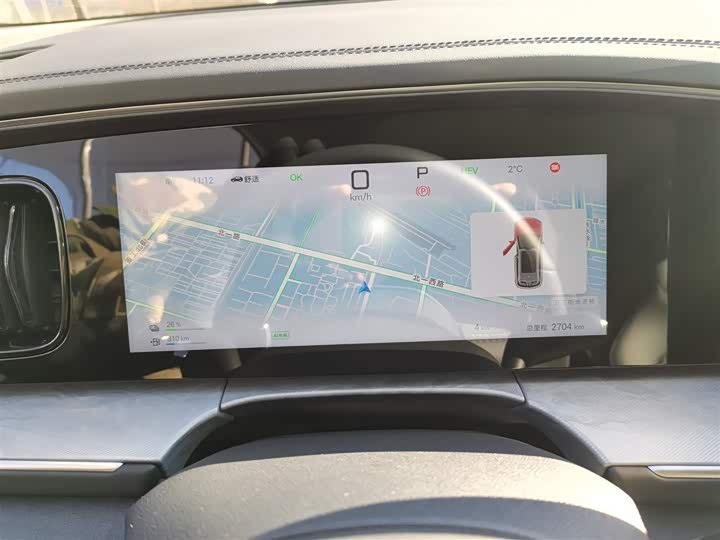 BYD Sea Lion 07 DM-i Hybrid 2025 2025款 150 领航+版