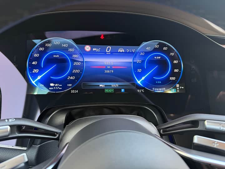 Mercedes-Benz EQS 2022 2022款 改款 450+ 豪华版