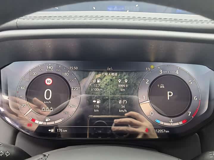 Land Rover Range Rover Sport 2024 2024款 360PS S