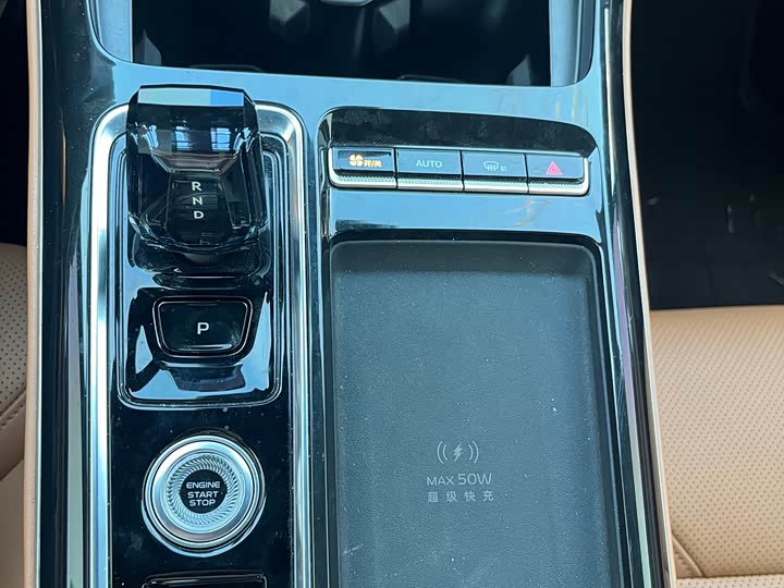 Geely Atlas L 2025 2025款 第四代 1.5TD DCT 山河