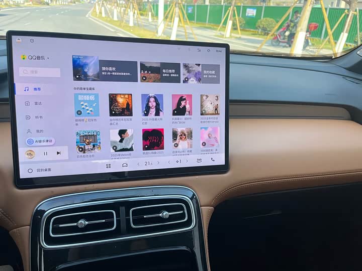 Geely Atlas L 2025 2025款 第四代 1.5TD DCT 山河