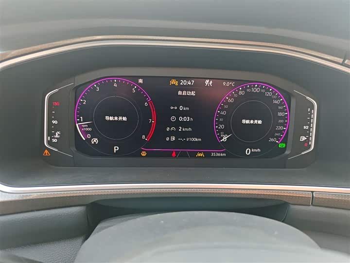 Volkswagen T-Roc 2023 2023款 300TSI DSG两驱星光版