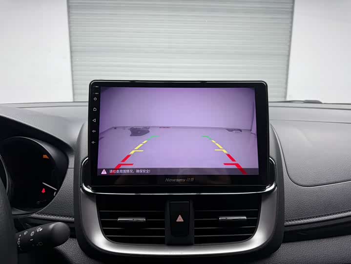 Toyota Yaris L Hatchback 2022 2022款 1.5L CVT豪华PLUS版