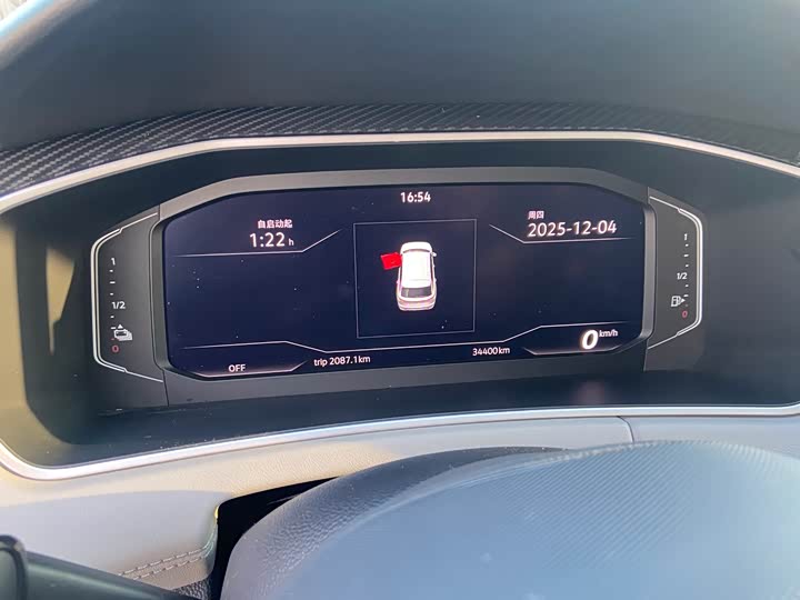 Volkswagen Tayron GTE Hybrid 2023 2023款 280TSI 豪华Plus进阶版