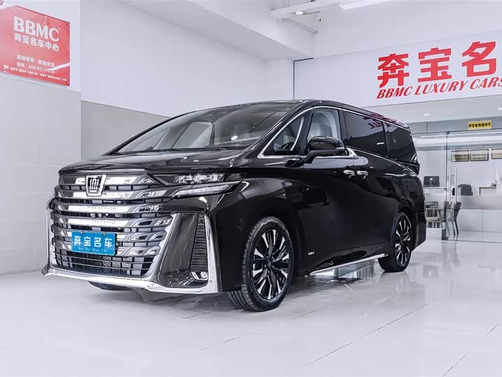 Toyota Vellfire 2024 2024款 皇冠 双擎 2.5L 至尊行政版