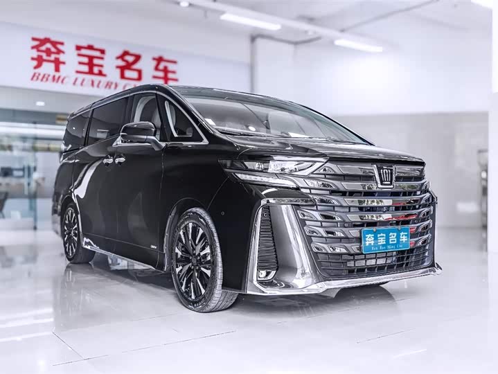 Toyota Vellfire 2024 2024款 皇冠 双擎 2.5L 至尊行政版