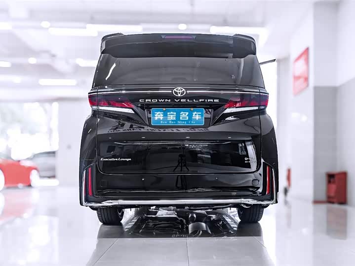 Toyota Vellfire 2024 2024款 皇冠 双擎 2.5L 至尊行政版