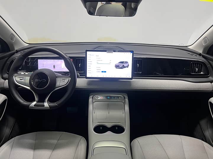 BYD Sea Lion 05 EV 2025 2025款 520KM智航版