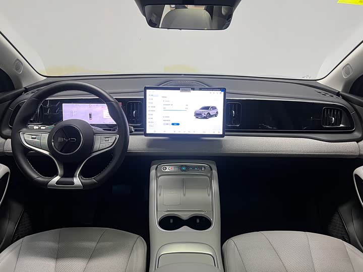 BYD Sea Lion 05 EV 2025 2025款 520KM智航版