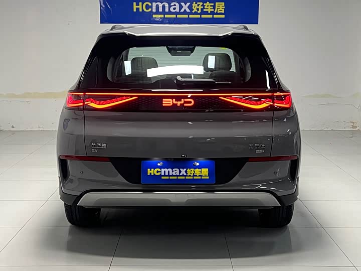 2025 BYD Sea Lion 05 EV