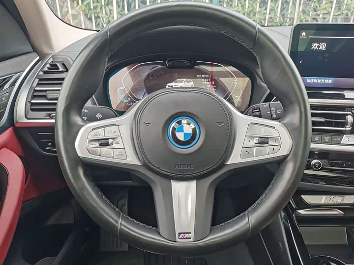 BMW iX3 2024 2024款 领先型