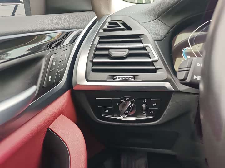 BMW iX3 2024 2024款 领先型