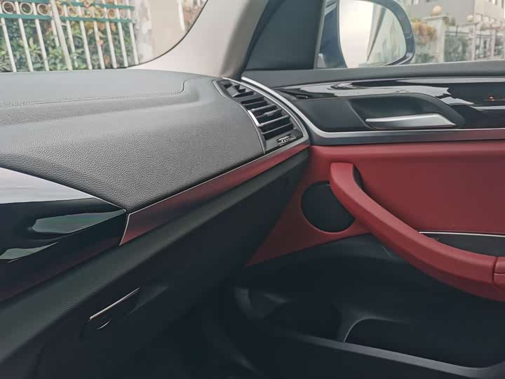 BMW iX3 2024 2024款 领先型