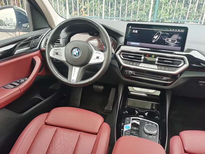 BMW iX3 2024 2024款 领先型
