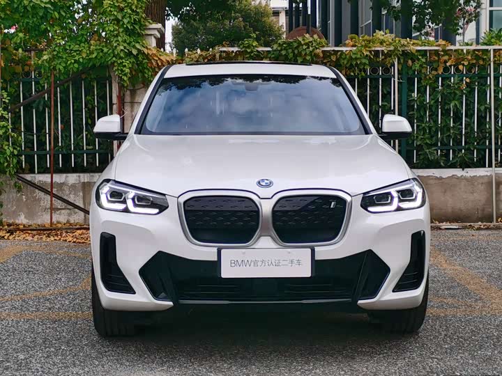 2024 BMW iX3