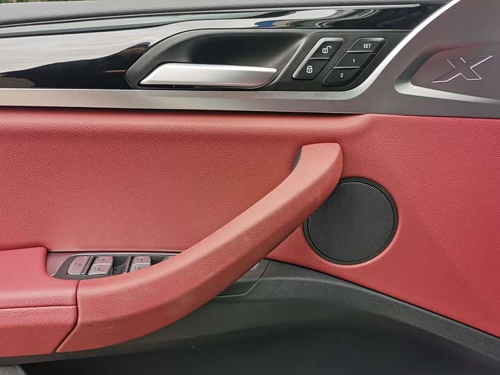 BMW iX3 2024 2024款 领先型