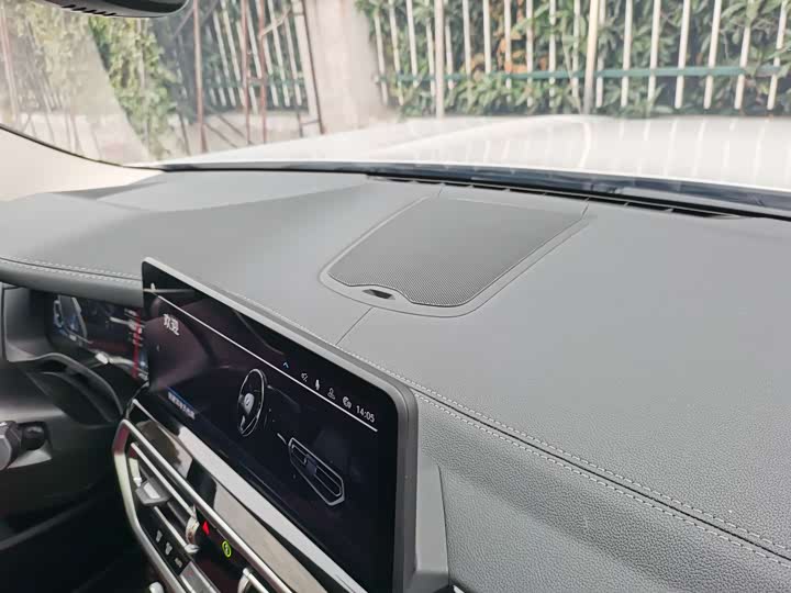 BMW iX3 2024 2024款 领先型