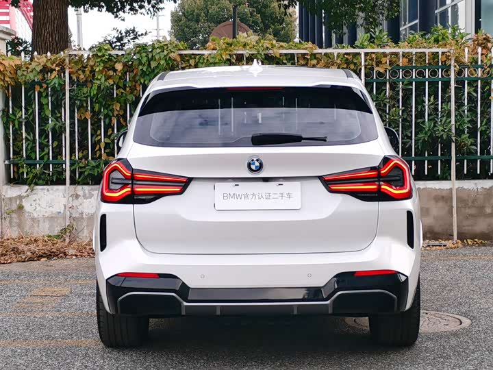 2024 BMW iX3