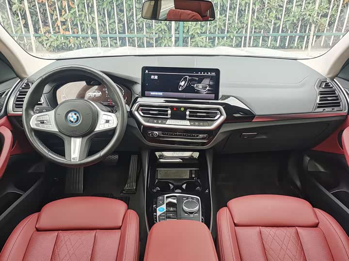BMW iX3 2024 2024款 领先型