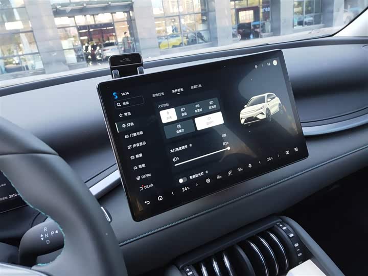 BYD Yuan Plus 2025 2025款 智驾版 510KM 领先型