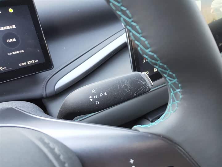 BYD Yuan Plus 2025 2025款 智驾版 510KM 领先型