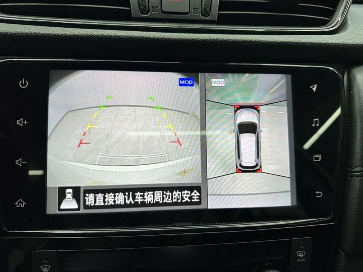 Nissan X-Trail 2023 2023款 经典 2.0L 两驱智联臻享版