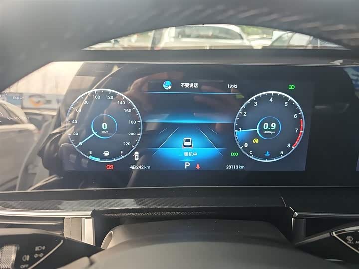 Chery Tiggo 7 Plus 2023 2023款 冠军版 1.6TGDI DCT非凡版