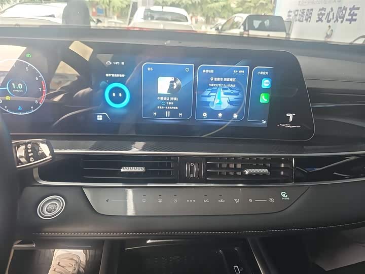 Chery Tiggo 7 Plus 2023 2023款 冠军版 1.6TGDI DCT非凡版