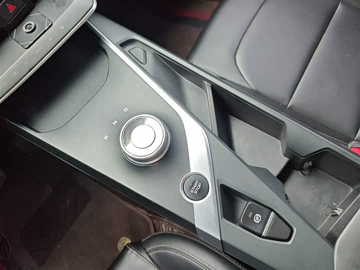 Geely Geometry A 2022 2022款 Pro 430KM 出行版