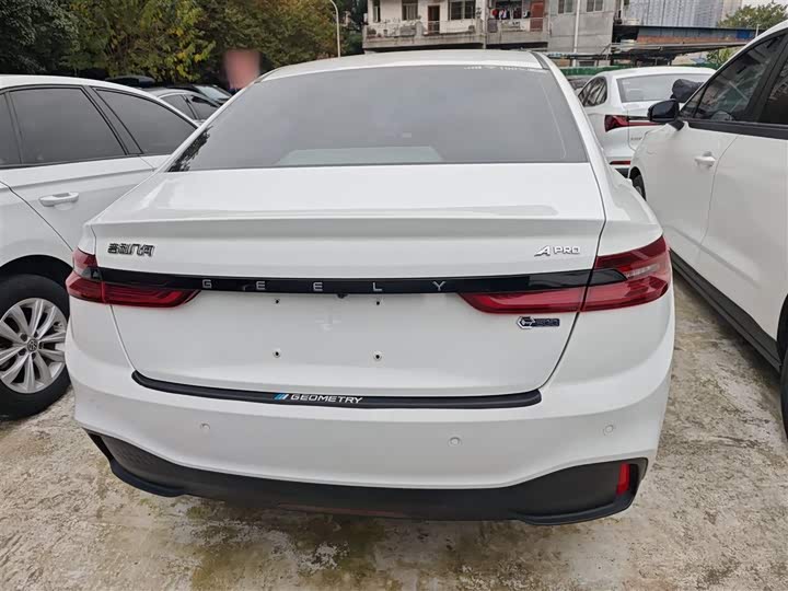 Geely Geometry A 2022 2022款 Pro 430KM 出行版